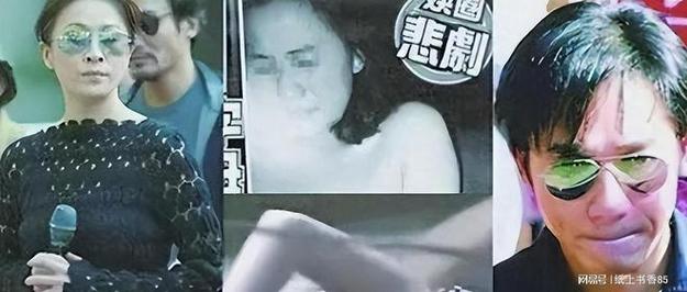 刘嘉玲被绑架照片