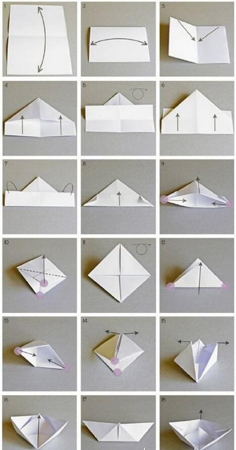 如何折纸船